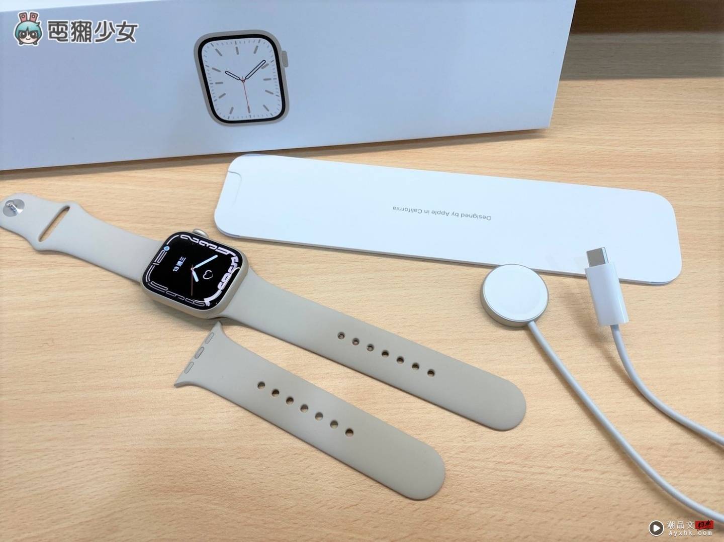 开箱｜历代萤幕最大！Apple Watch Series 7 上手体验 这次的升级值得买单吗？ 数码科技 图14张